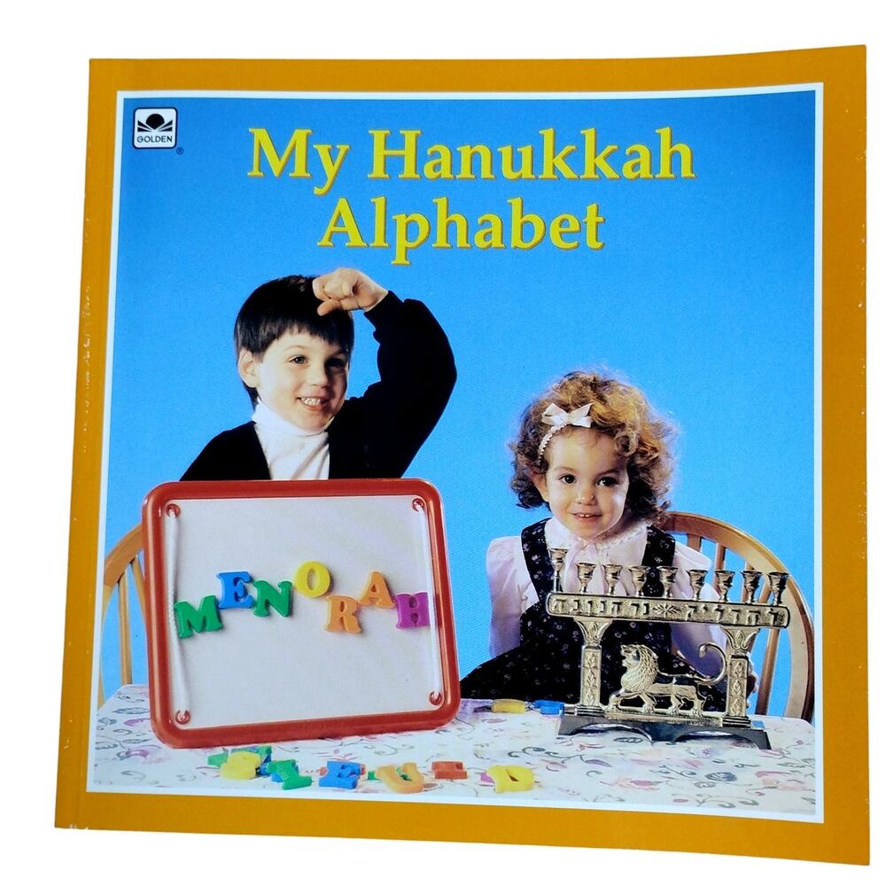 My Hanukkah 🕎Alphabet Book Vintage Golden 📖 Books 1993 Vintage🔤